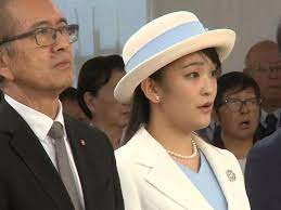 Japan's Princess Mako to marry commoner ...