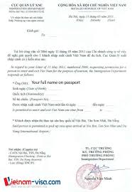 Applicant s letter of recommendation to the applicant: Vietnam Visa Approval Letter Updated Details 2021