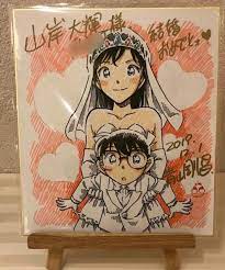 A drawing of Conan and Ran by Gosho for a celebrity's wedding on the 1 of  December. : r/OneTruthPrevails