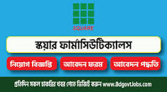 Recent All Pharmaceuticals Job Circular 2023 in Bangladesh ...