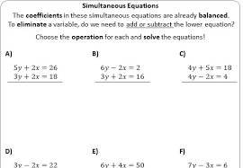 Solving Simultaneous Equations Only