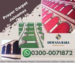 janamaz prayer carpet masjid carpet