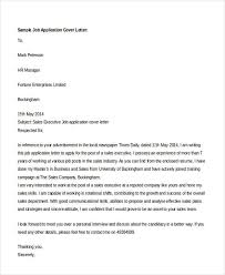 9 Short Cover Letter Templates Examples Free Premium