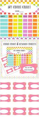 Free Chore Chart Reward Tickets Printable Simply Stacie