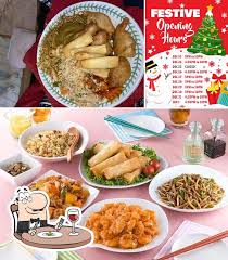 chinese restaurant menu and reviews