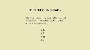 LCM HCF questions for SSC CHSL with Answers and Quick Solutions 1