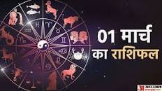 Image result for horoscope 01 march 2023