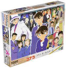 Detective Conan - Kaito Kid Jigsaw Puzzle 1000 pieces- Buy Online in  Madagascar at Desertcart - 65950014.