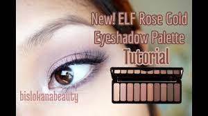 new elf rose gold eyeshadow palette