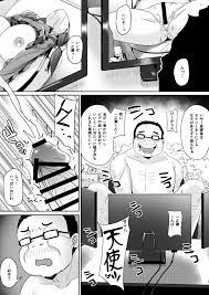 Toilet no Tadashii Tsukaikata - Page 8 - HentaiEra