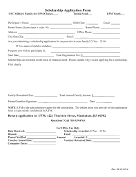 Scholarship Application Form