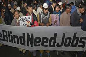 Lahore Blind People Stage Protest To Advocate Their Job Right