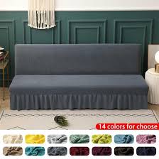 armless folding sofa bed cover year