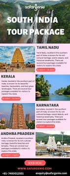 best south india tour package 2024