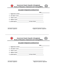 13 Printable Personal Biography Template Free Download Forms