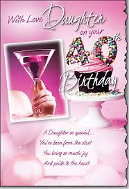 with love daughter 40th birthday card