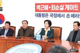 韓 '야권 200석 차지하면 나라 망해' | 서울경제