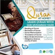 be your quran teacher quran