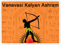 Image result for vanvasi kalyan ashram images