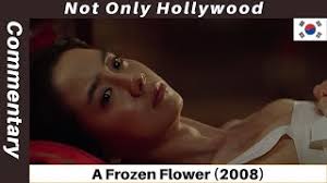a frozen flower 2008 audio