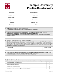 Position Questionnaire Form