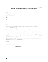 free al application approval letter