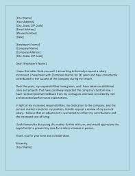 salary increment request letter format