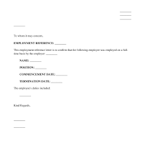 Employment Reference Letter Sample Template