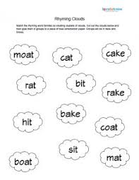 Word families are the first lesson in reading independently. Word Family Worksheets Lovetoknow