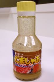 How to make satay sauce for shabu shabu. Open Sesame Sesame Sauce Secrets Let S Forking