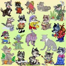 The original story, wizart animation's first, contains elements of the fairy tale the wolf and the seven young kids and the concepts. Wolves Cartoon Clipart Psd Free Wolf Clipart Psd 20 Items Transparent Background Free Download