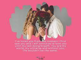 touching love messages for