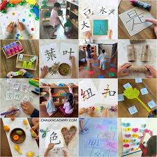 fun chinese activities for kids to