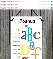 Personalized Fun Alphabet Canvas Growth Chart