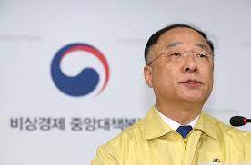 The Korea Herald gambar png