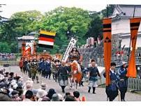 Odawara Hōjō Godai Festival