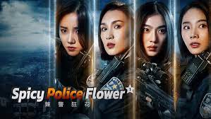 y police flower 1 2023 full