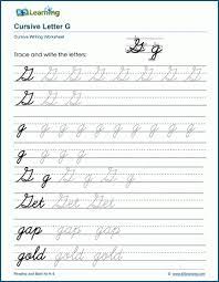 cursive writing letter g worksheets