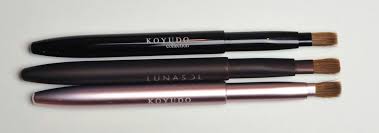 koyudo ano makeup brush set with