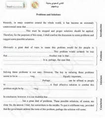 Best     Essay tips ideas on Pinterest   Essay writing tips  Essay     Union Syndicale F  d  rale Bruxelles