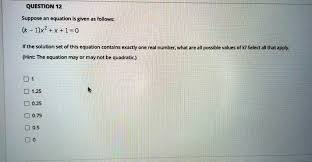 Solved Suppose An Equation Is Given As