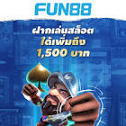 grand theft auto v save game,รับ ส ปิ้ น ฟรี coin master ios,