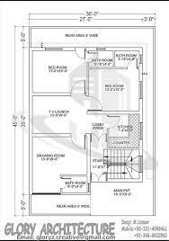 House Plans 2bhk House Plan