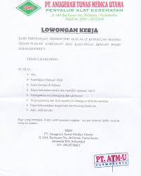 Jadwal dan cara pendaftaran stsn sekolah ikatan dinas (sekolah tinggi sandi negara) portal panduan membuat surat lamaran kerja lengkap dengan bahasa indonesia, tip membuat surat. Loker Dinas Tenaga Kerja