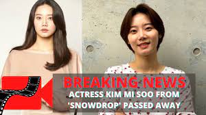 BREAKING NEWS! KIM MI SOO FROM ...