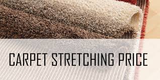 carpet stretching methods guideline in