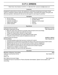 Example Resume Objective For Customer Service banking sample    