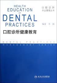 Buy Dental Clinic Dental Work Responsibility System Boards