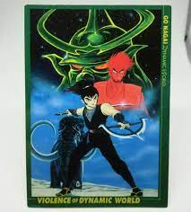 110 The black Lion Nagai Card Dass Masters Dynamic worl JAPAN BANDAI ANIME  1999 | eBay