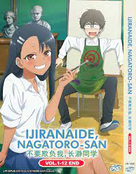 ANIME DVD~IJIRANAIDE, NAGATORO-SAN VOL.1-12 END [ENGLISH SUBTITLE] REGION  ALL | eBay